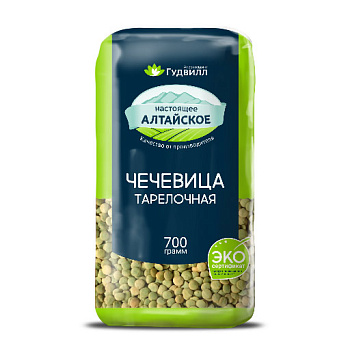 Чечевица 0,7