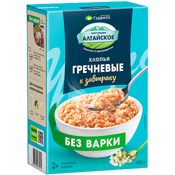 Гречневые хлопья не треб/вар 0,42 Экстра