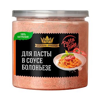 Pasta Time для пасты в соусе Болоньезе 280г Банка с крышкой-ключом Царская приправа