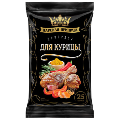 Для курицы Царская приправа 25г