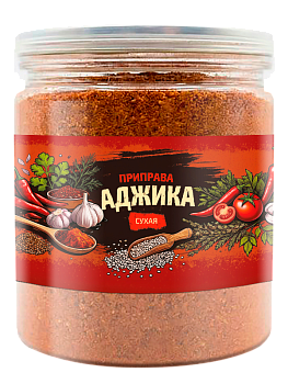 Аджика сухая 140г Банка с крышкой-ключом Arta Mix