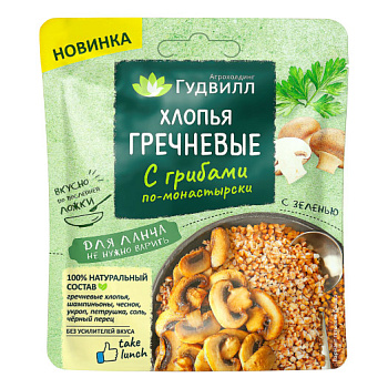 Каша Гречневые хлопья 0,04 грибы