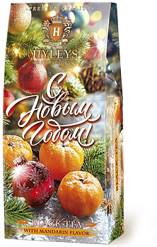 Чай черный Новогодний 50гр Мандарины картон Hyleys