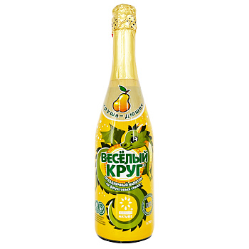 Шампанское детское груша-дюшес 750мл стекло Веселый круг