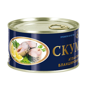 Скумбрия атлантическая натур. бланшированная в масле Золотая сеть 240 гр ключ