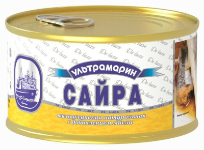 Сайра натуральная тихоокеанская НДМ 240гр жб ключ EXTRA УЛЬТРАМАРИН