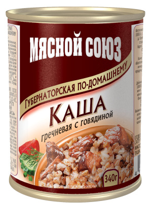 Каша гречневая с говядиной По-домашнему 340гр жб Мясной союз