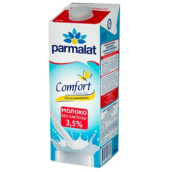 Молоко ультрапастеризованное Безлактозное Comfort 3,5% 1л тетраЭдж Parmalat