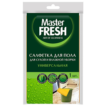 Master Fresh Салфетка для пола вискоза 50*60см