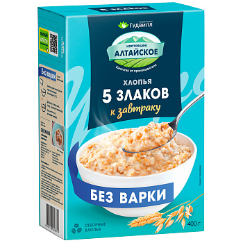 Хлопья многозлаковые (5 злаков) 0,4