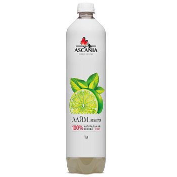 Аскания Лимонад со вкусом Лайм мята 1л ПЭТ