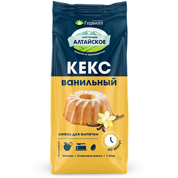 Кекс Ванильный Смесь для выпечки 300гр Гудвилл