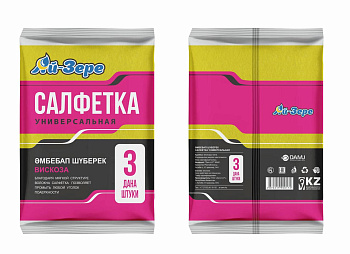 Салфетка вискозные универсальные 3шт Ай-Зере