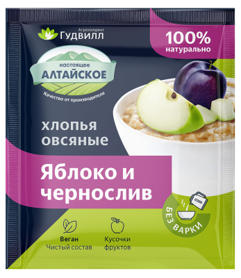 Каша сладкая овсяные хлопья яблоко и чернослив 40гр Гудвилл