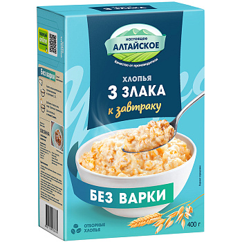 Хлопья многозлаковые (3 злака) 0,4