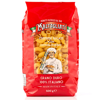 Макароны Рожки №114 из твёрдых сортов пшеницы 500гр мягк упак Chifferi Rigati Maltagliati