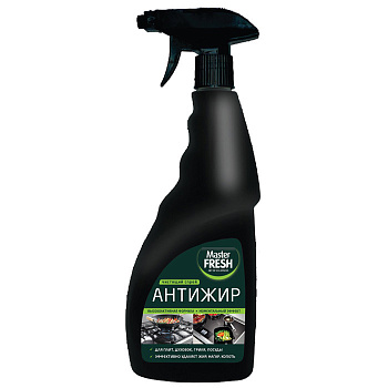 Master Fresh Чистящий спрей Антижир 500мл