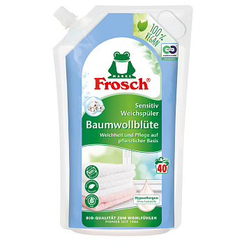 Ухаживающий ополаскиватель Свежесть 1л