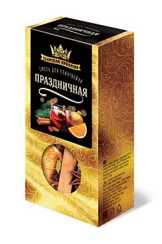 Царская приправа Смесь для глинтвейна Праздничная коробка 30г