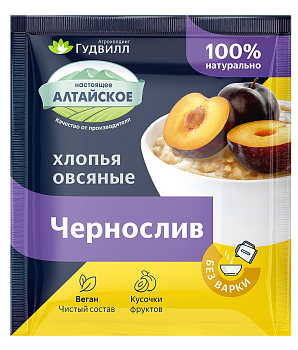 Каша сладкая овсяные хлопья чернослив 40гр Гудвилл