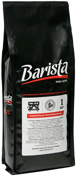Кофе натуральный жареный в зернах Barista Pro Bar 1000 г