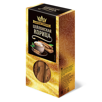 Корица цейлонская 