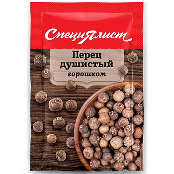 Перец душистый горошком СпециЯлист 10г