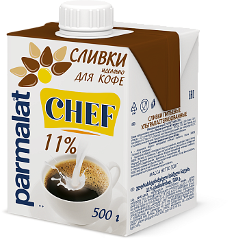 Сливки ультрапастеризованные питьевые 11% 500гр Parmalat