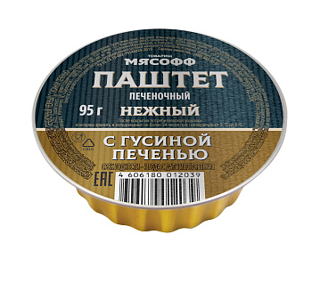 Паштет печеночный нежный с гусиной печенью Товарищ Мясофф Ламистер 95 г