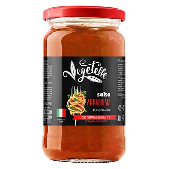 Соус томатный Salsa Арабьята для спагетти 360г ст/б Vegetelle