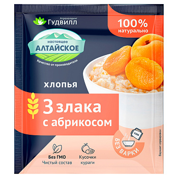 Каша сладкая 3 злака с абрикосом 35гр Гудвилл
