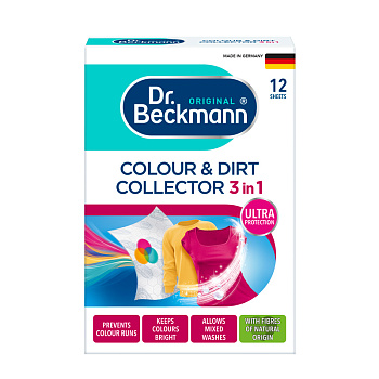 Ловушки для цвета и грязи одноразовые 12шт Dr.Beckmann