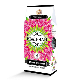 ферментированный листовой