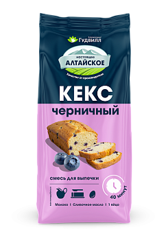Кекс Черничный Смесь для выпечки 300гр Гудвилл