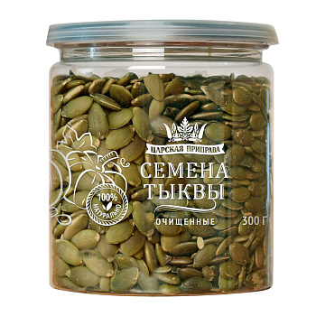 Семена тыквы очищенные 300г Банка с крышкой-ключом Царская приправа