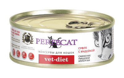 Влажный корм для кошек суфле с индейки для снижения пищевой аллергии 100гр жб ключ PERFECAT