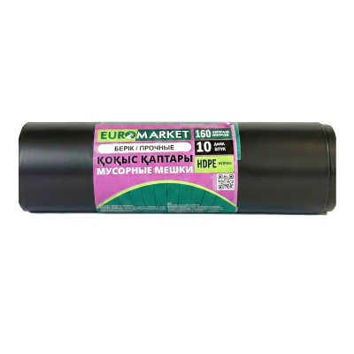 Пакеты для мусора 160л 10шт Euromarket