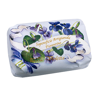 Мыло натуральное туалетное с ароматом Фиалки 200г SAF