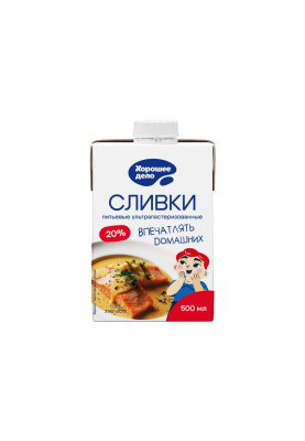 Сливки питьевые ультрапастеризованные 20% 0,5л Хорошее дело