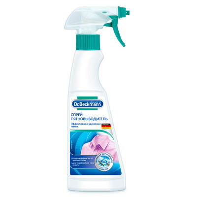 Dr.Beckmann Пятновыводитель Pre Wash спрей 250мл