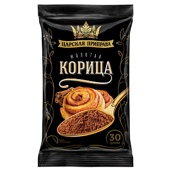 Корица молотая Царская приправа 30г