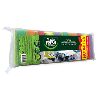 Master Fresh Губки для посуды универсальные стандарт 10шт