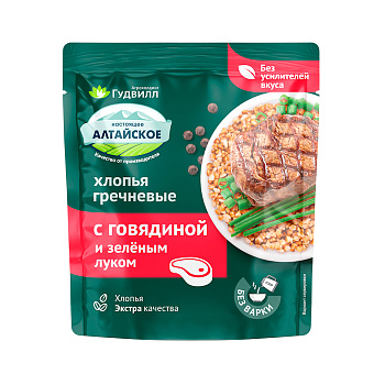 Каша гречневые хлопья с говядиной по деревенски с зел луком 40гр Гудвилл