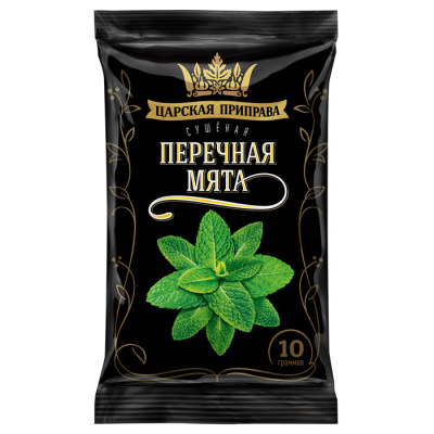 Мята перечная сушеная Царская приправа 10г