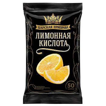 Лимонная кислота Царская приправа 50г