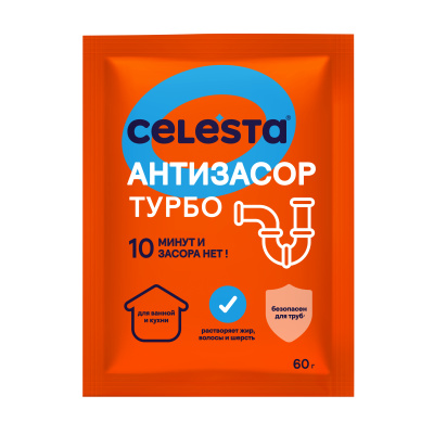 Антизасор Турбо гранулы 60гр Celesta