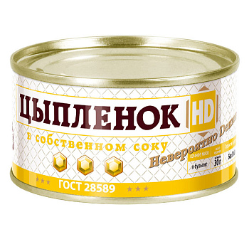 ОВА Мясо цыпленка в собственном соку, ГОСТ, 