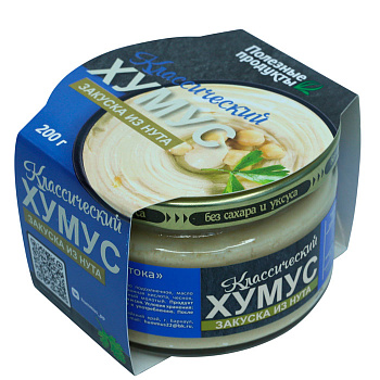 Закуска хумус Тайны востока классический стекло 200г Амэйзин Фуд