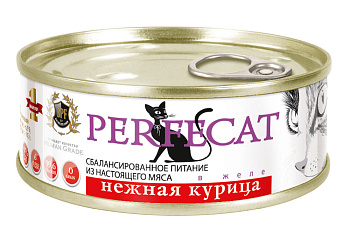 Влажный корм для кошек нежная курица в желе Монобелковый 100гр жб ключ PERFECAT
