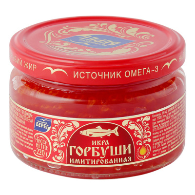 Балтийский берег Икра  горбуши имитрированная,стекло 220 гр